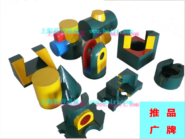 硬塑制－機(jī)械製圖、立體示教模型、測(cè)繪模型、畫法幾何投影箱類(lèi)