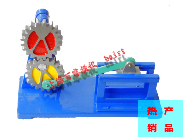 BR-CH-新D型機(jī)構(gòu)運(yùn)動(dòng)簡(jiǎn)圖測(cè)繪模型